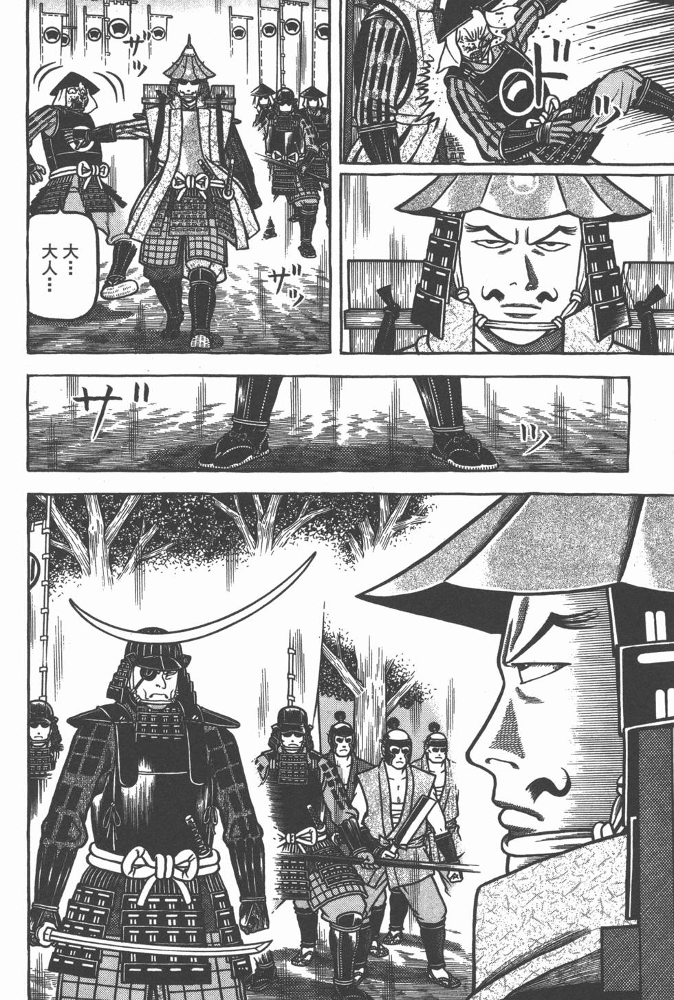 第126页