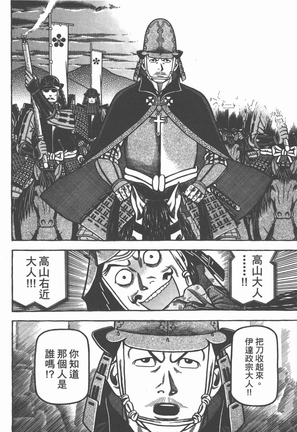 第130页