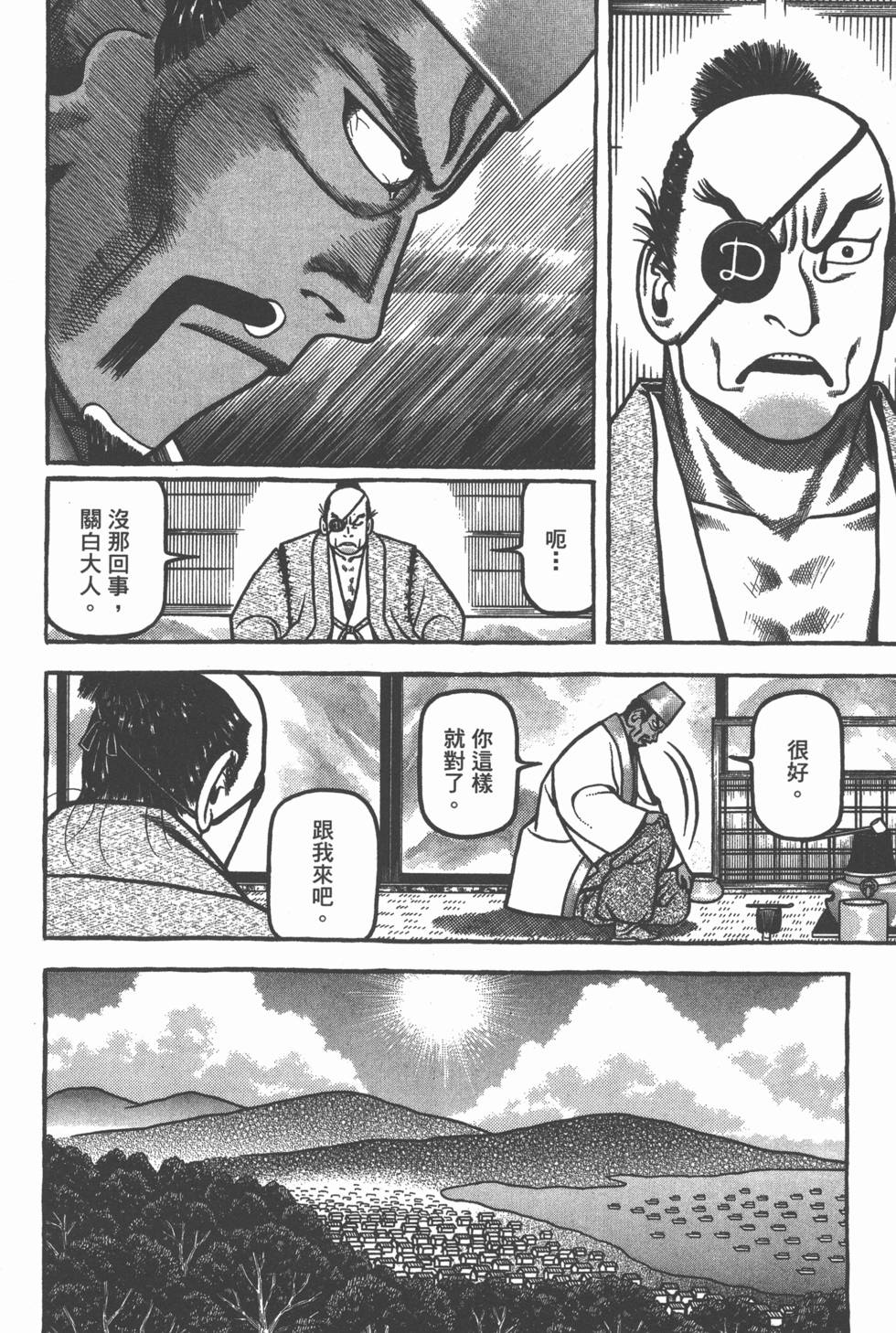 第152页
