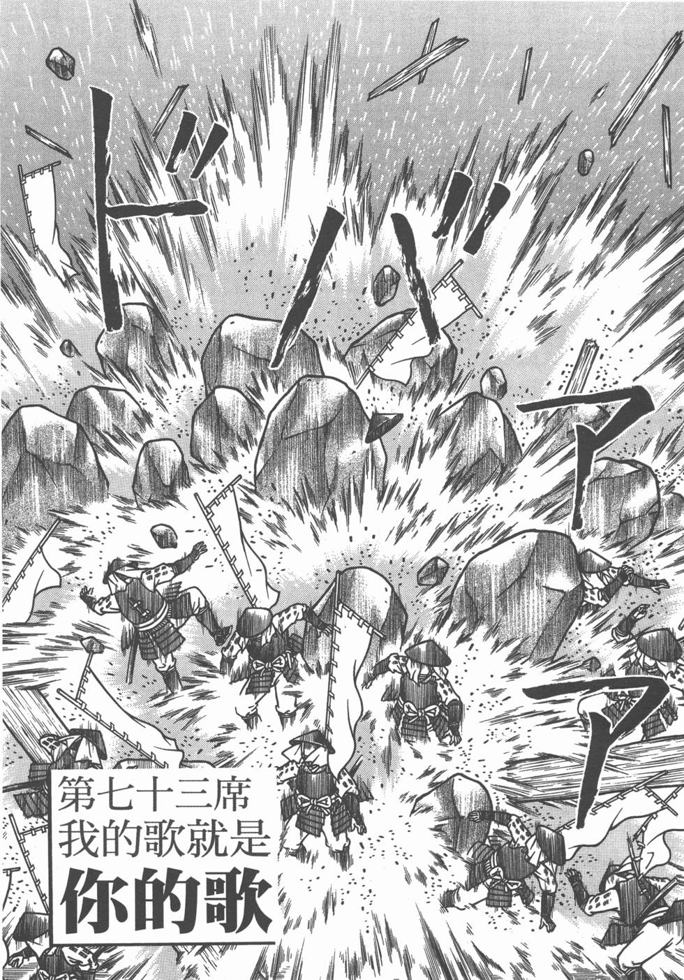 第162页