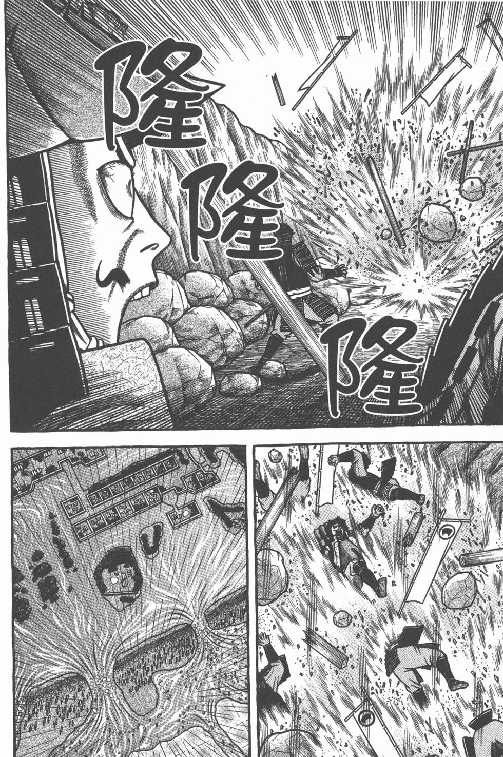第164页