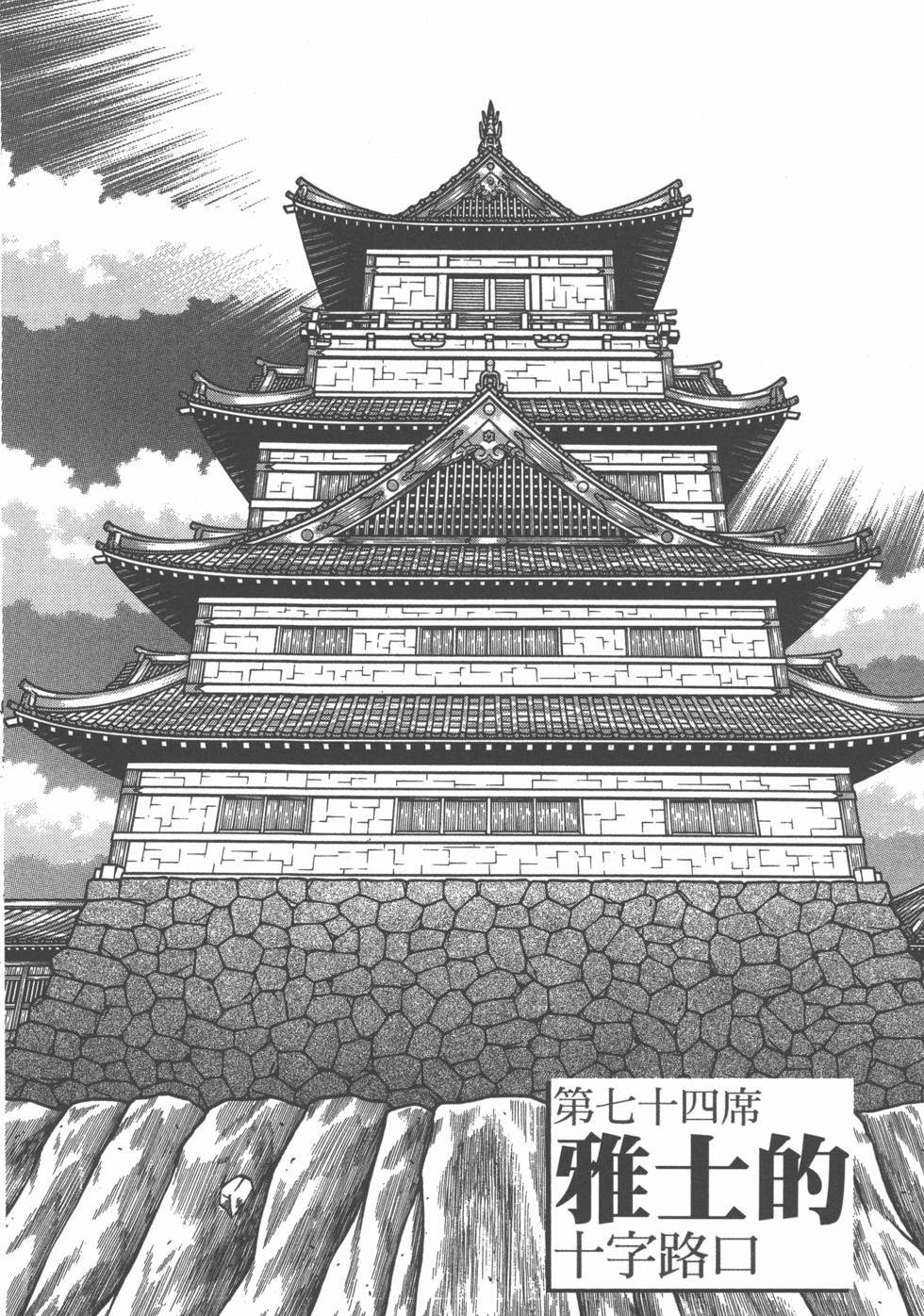 第182页