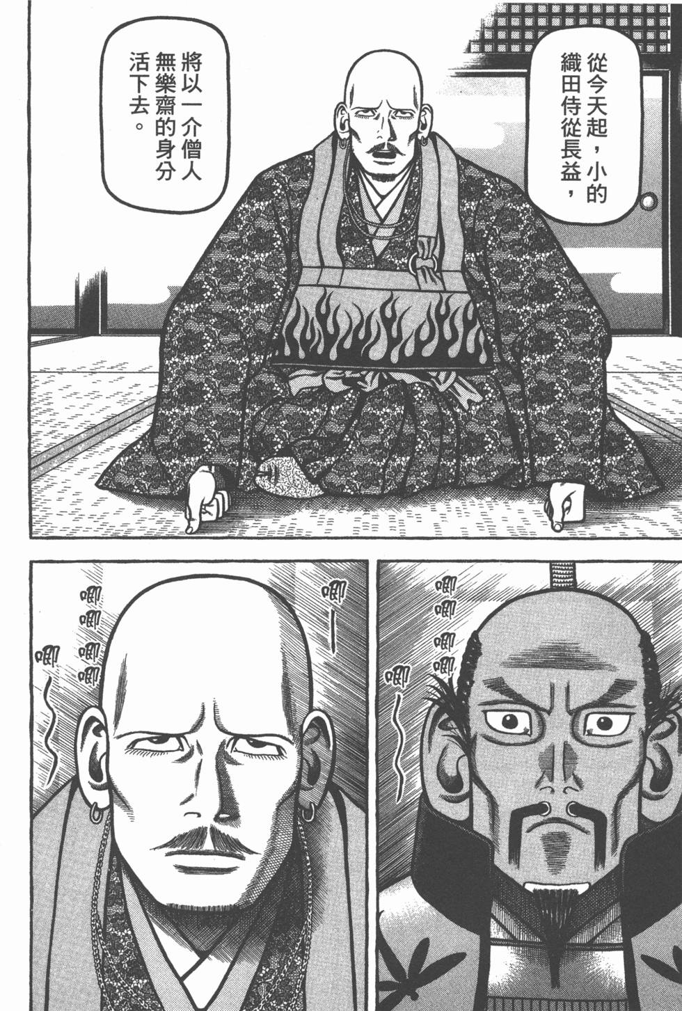 第192页