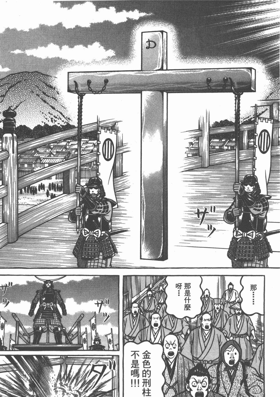 第178页