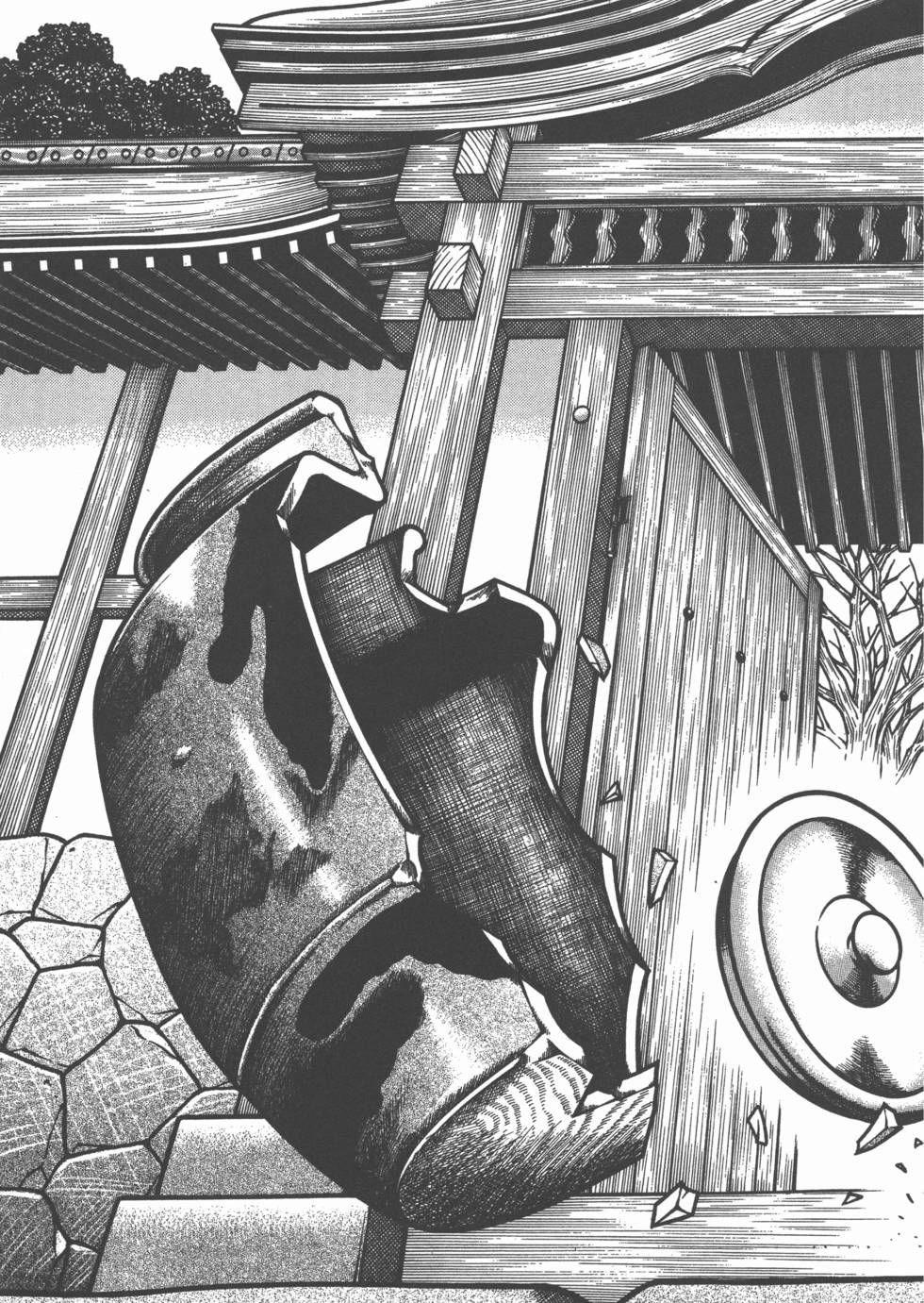 第220页