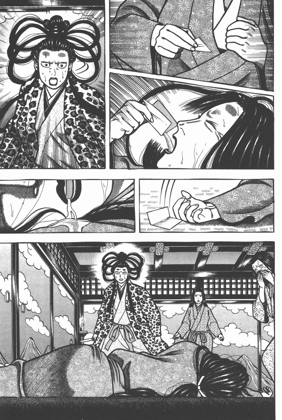 第47页