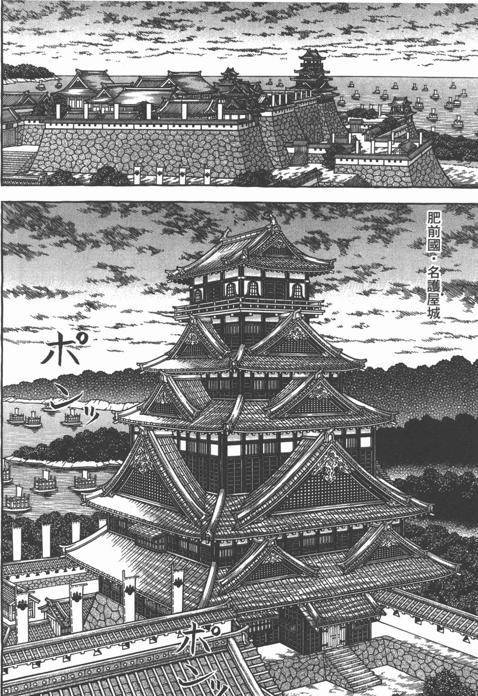 第136页