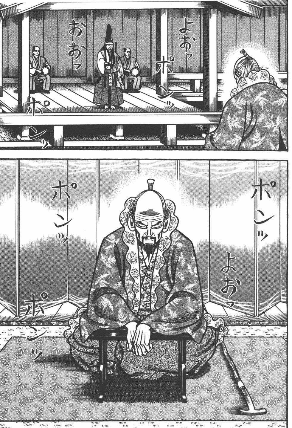 第137页