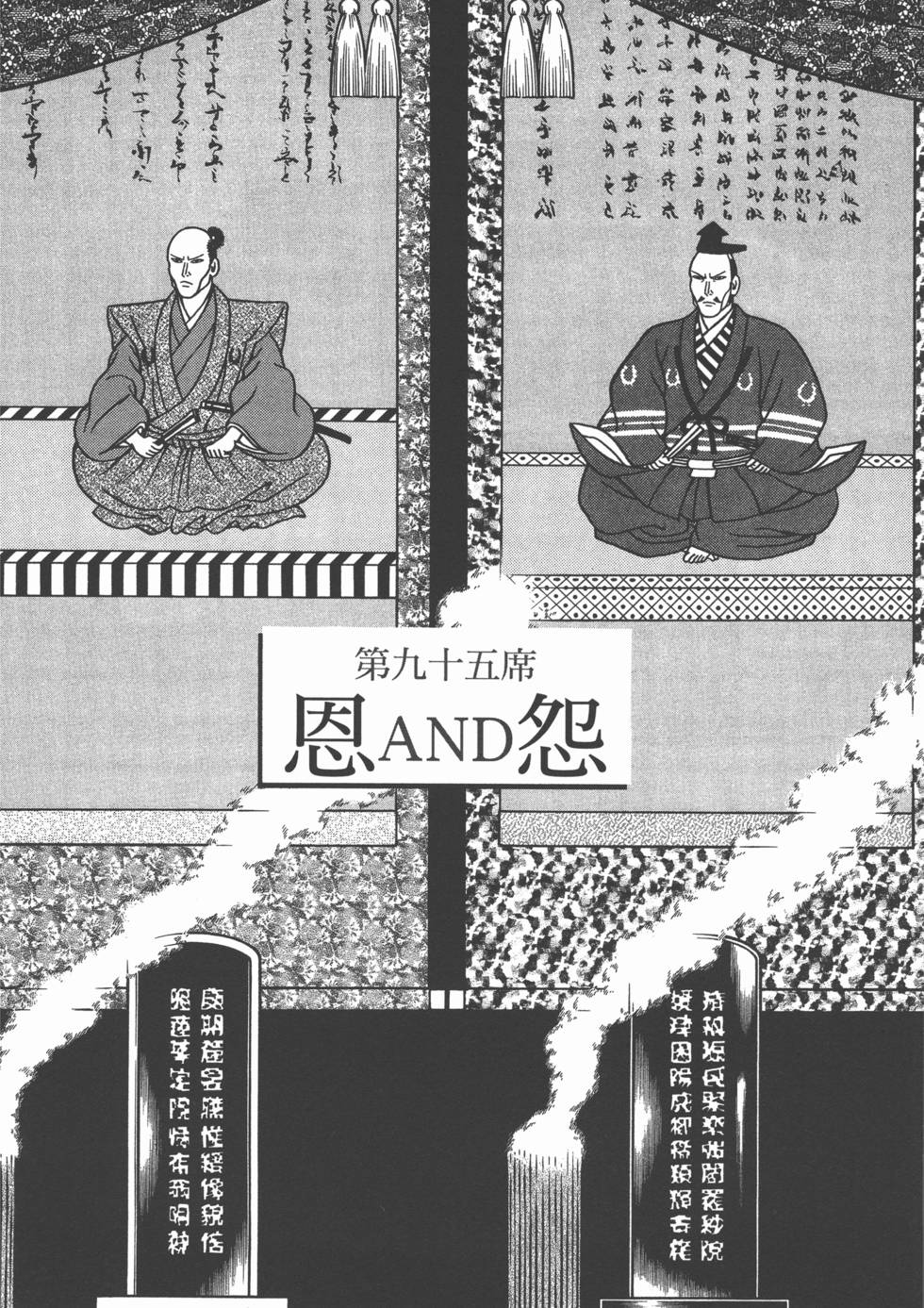 第170页