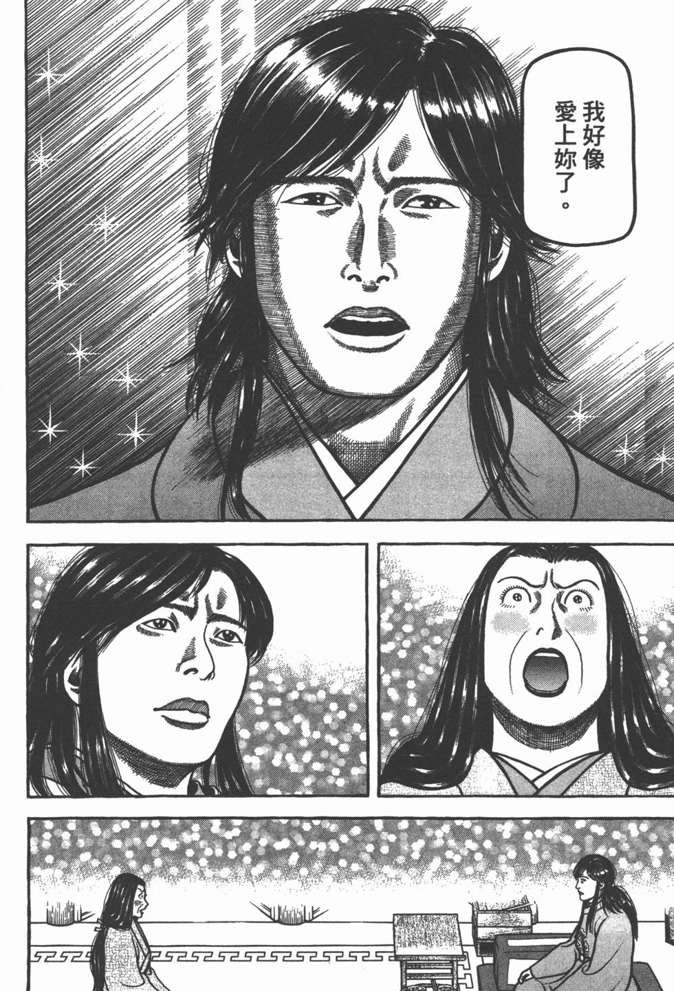 第176页