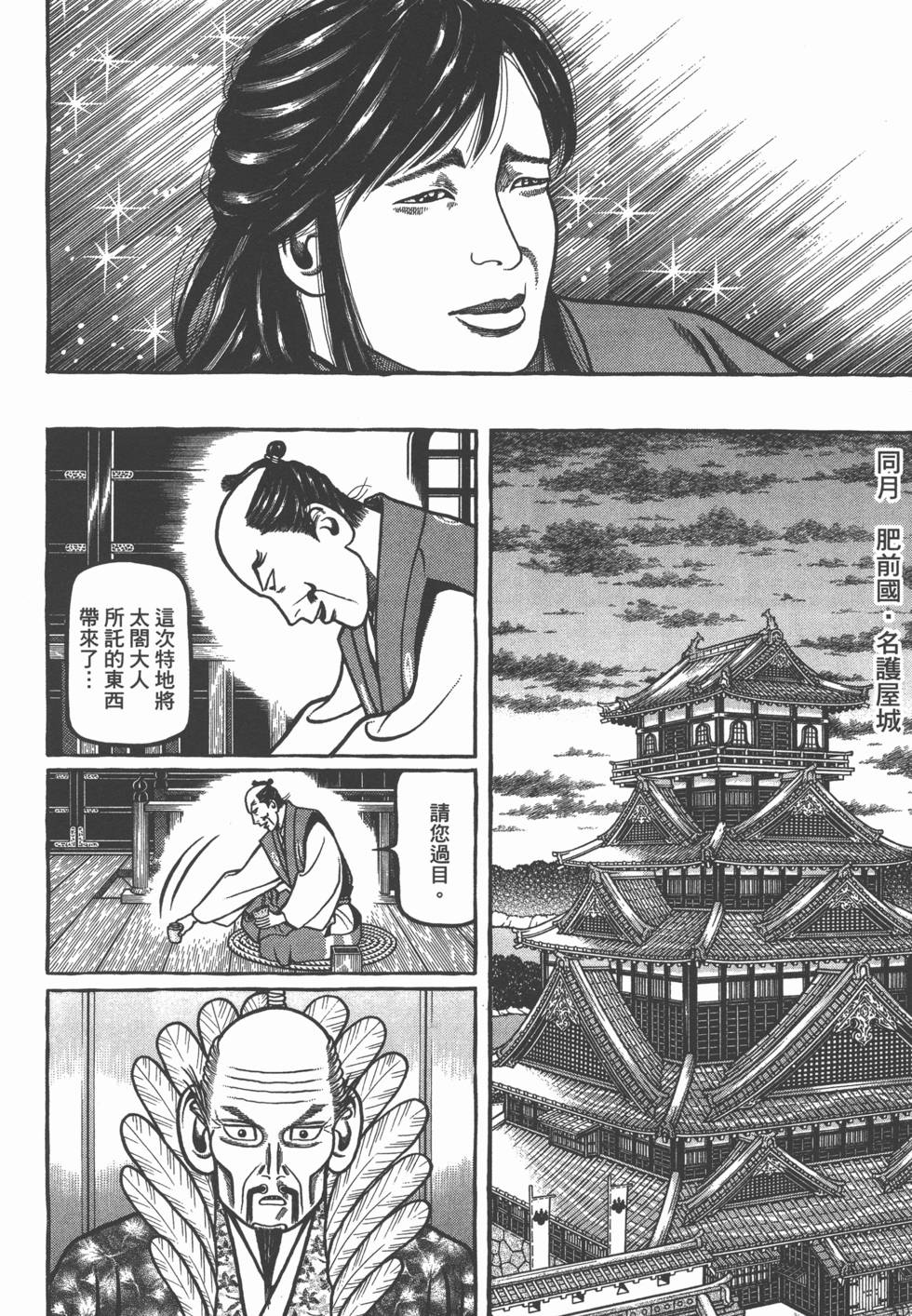 第182页