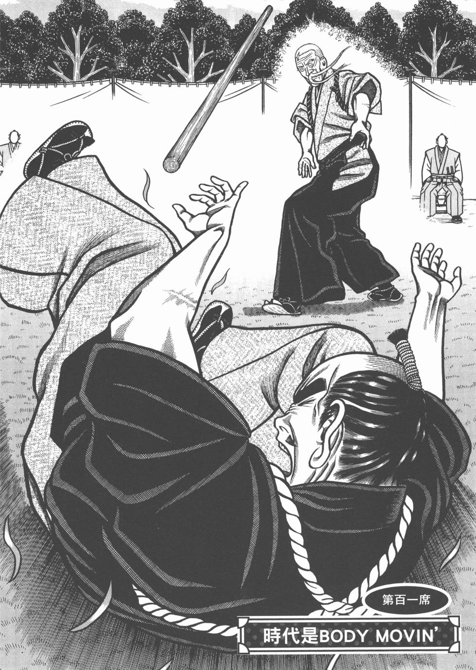 第62页
