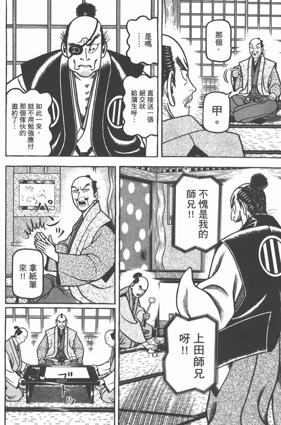 第96页