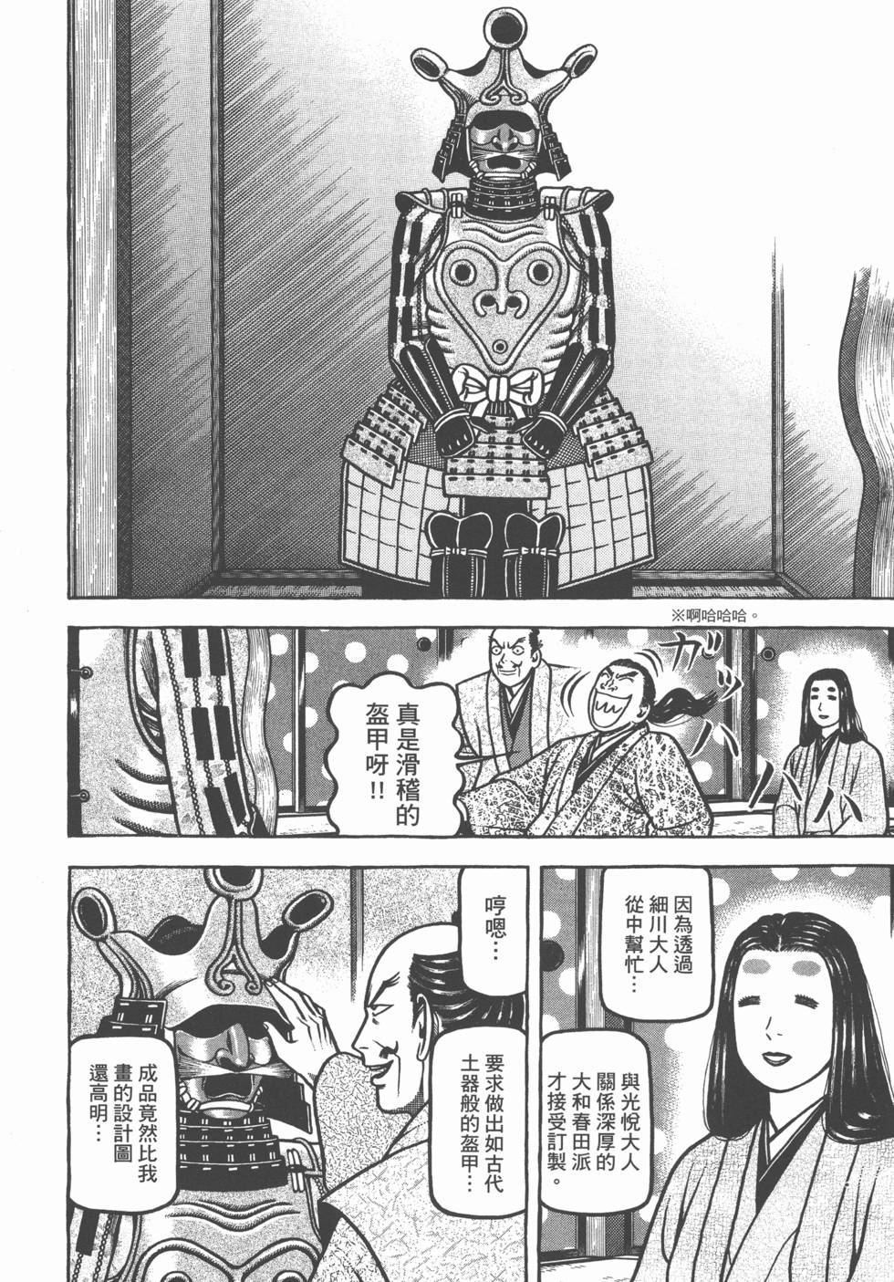 第126页