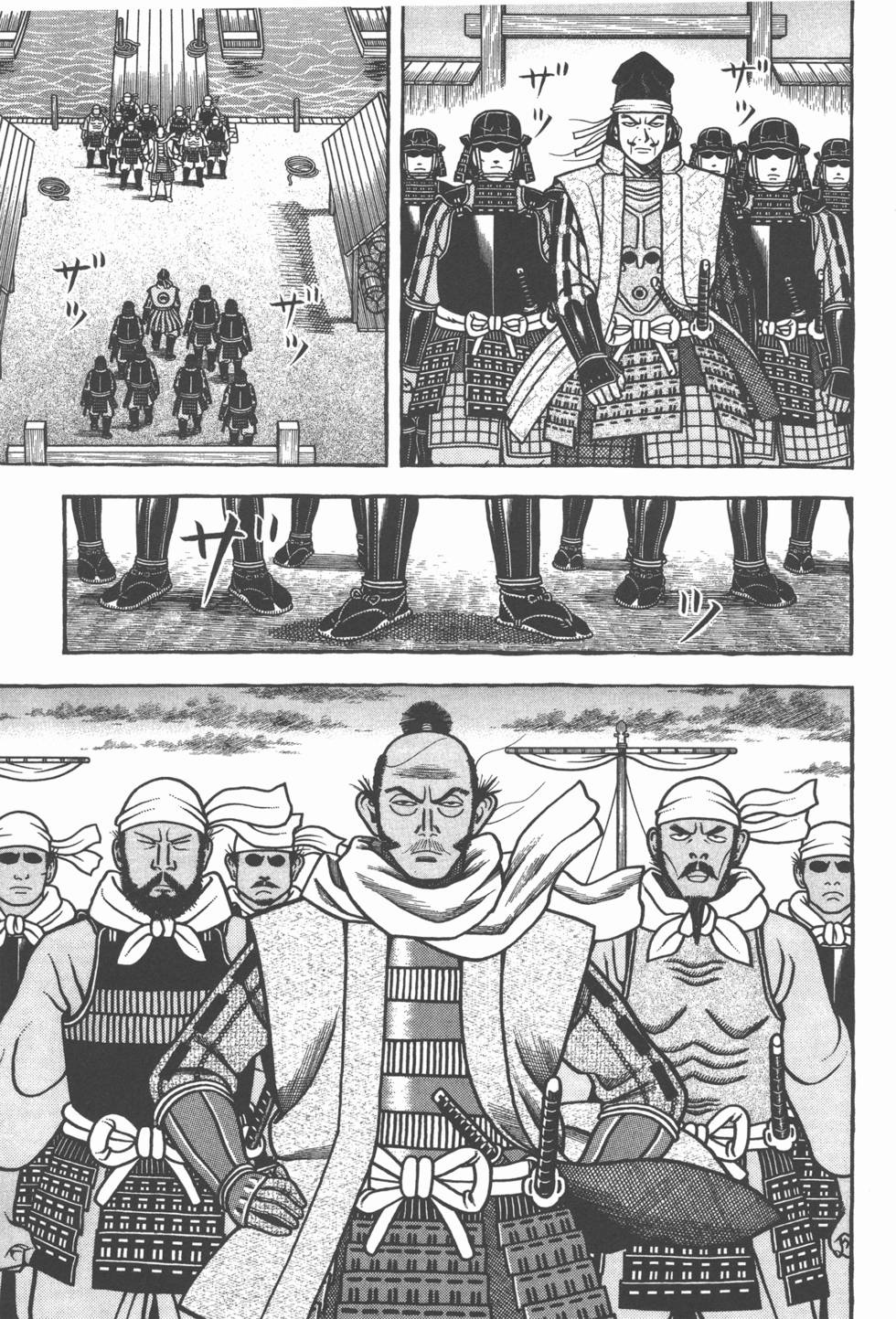第133页