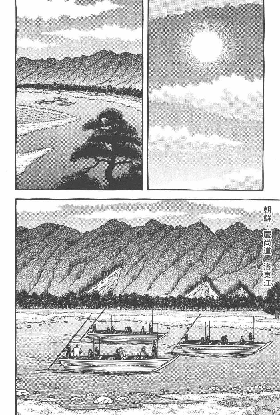 第146页