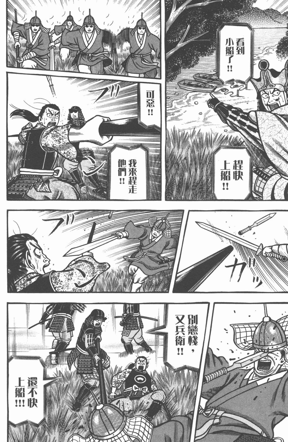 第208页