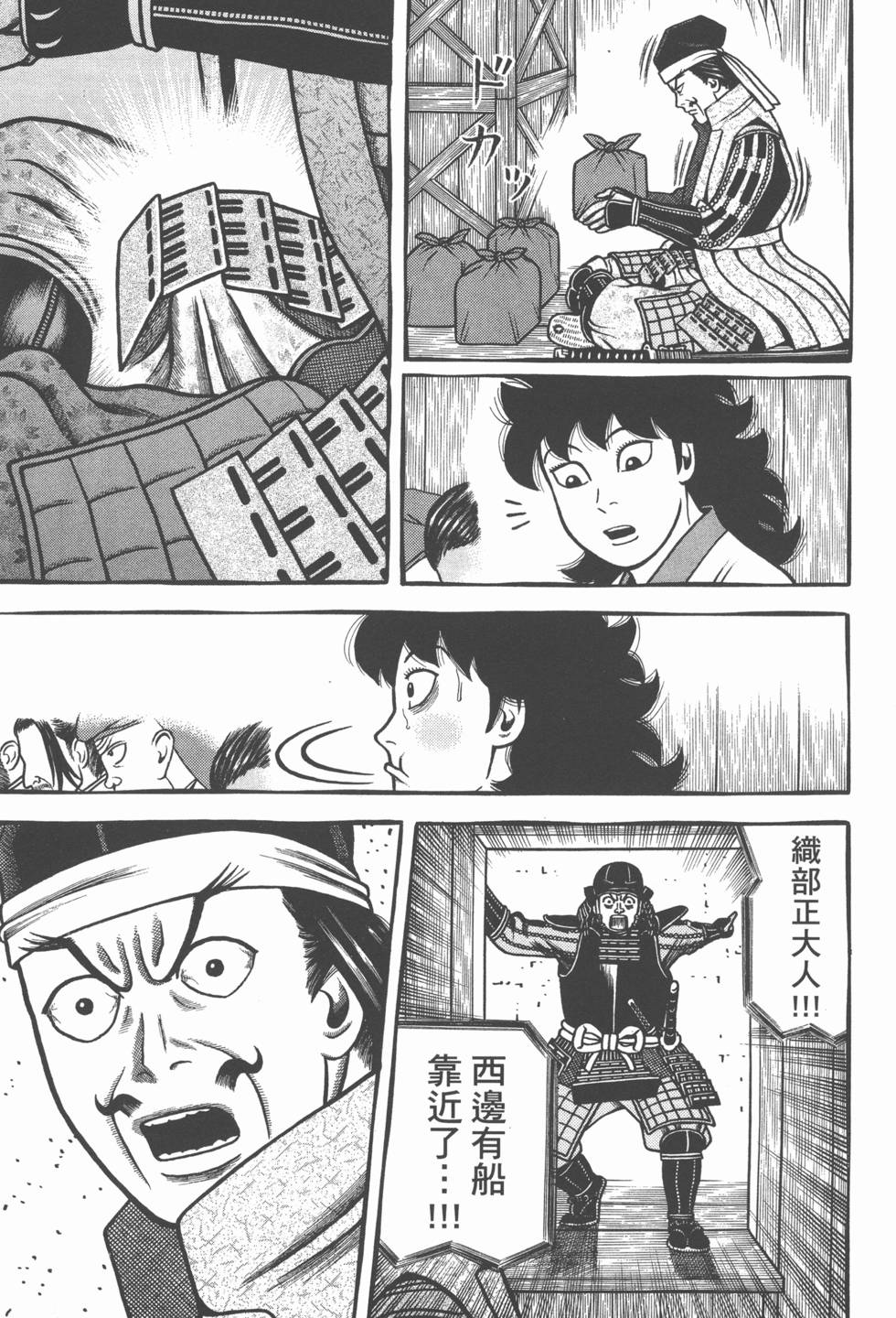 第219页
