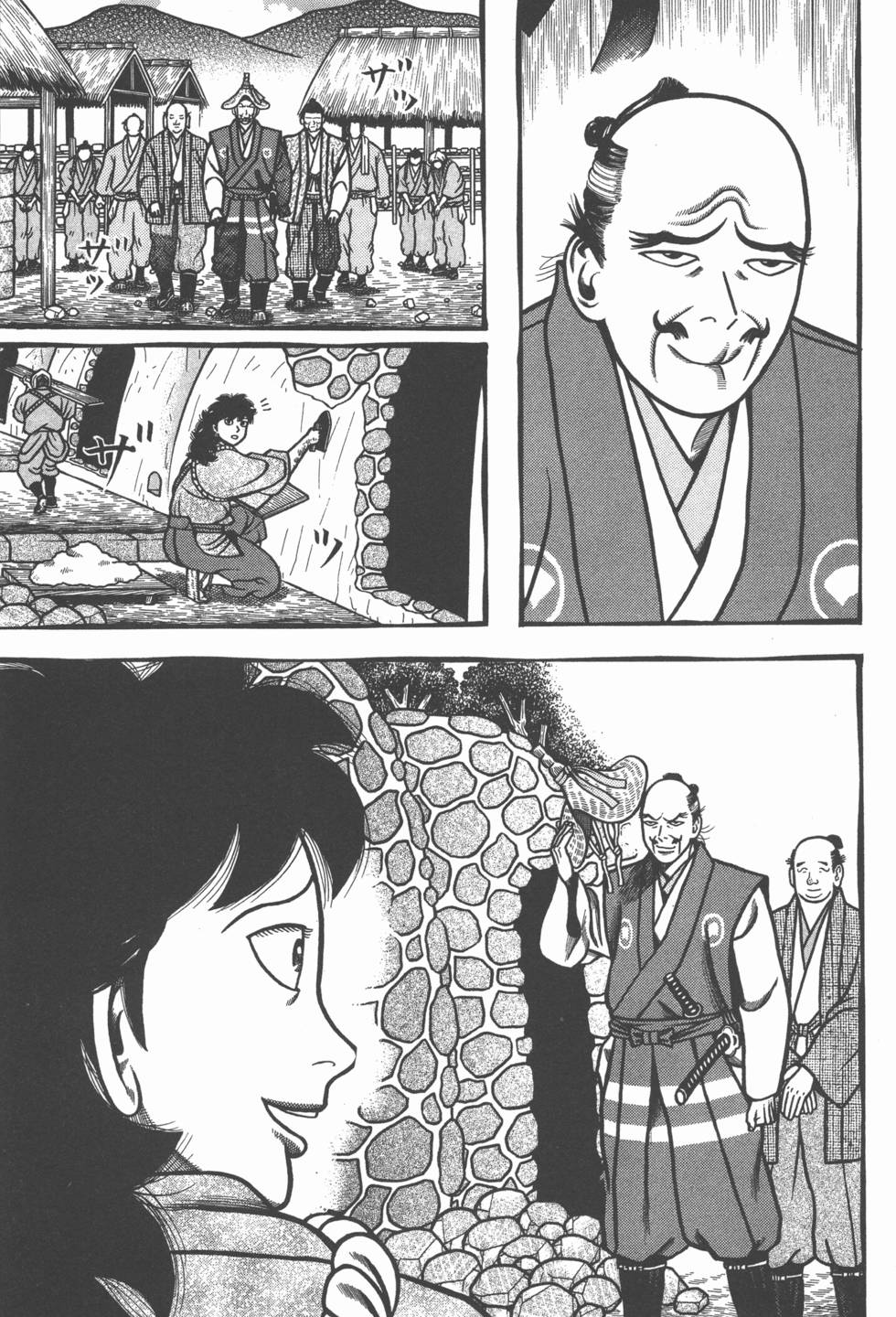 第89页