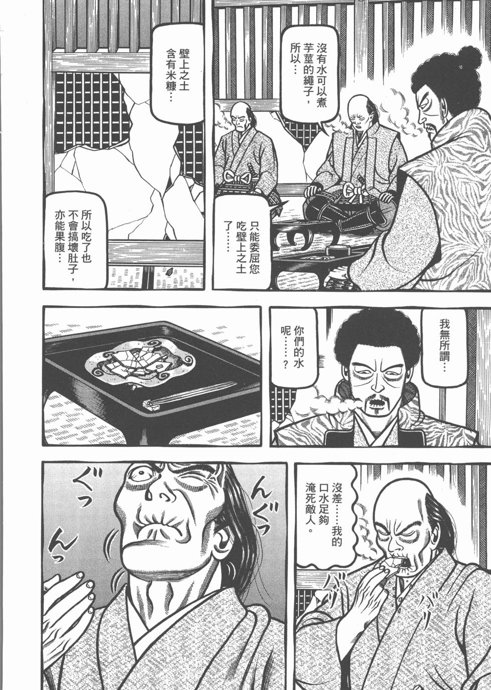 第126页