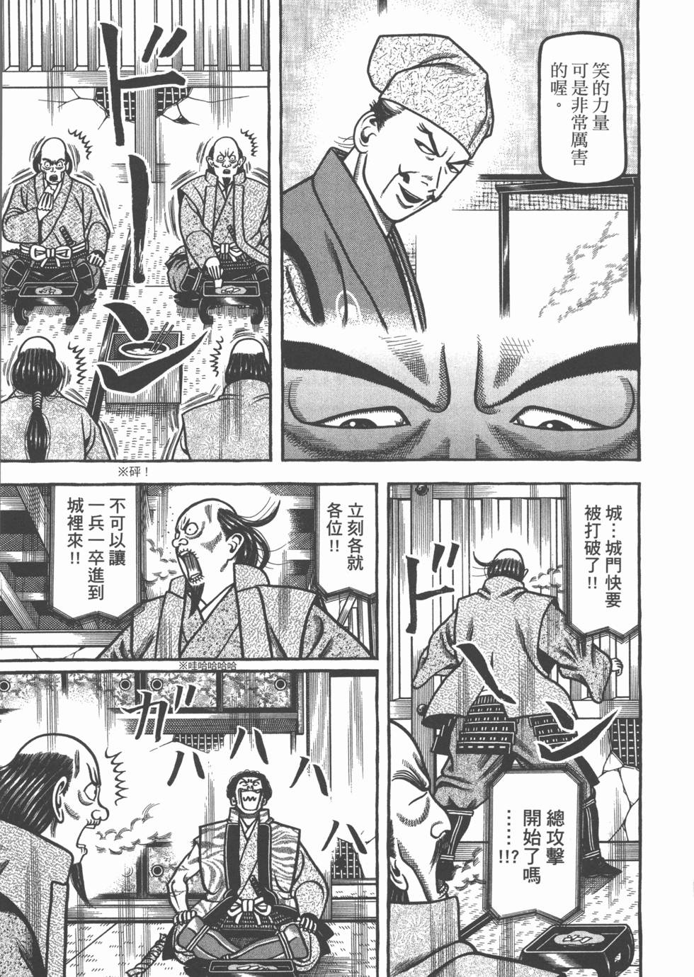 第129页