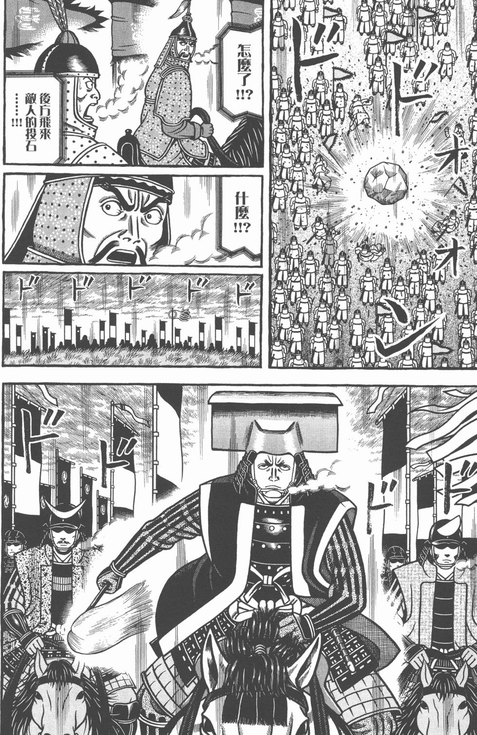 第134页