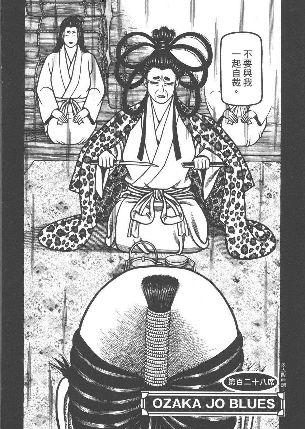 第162页