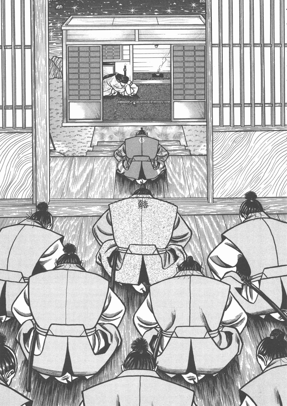 第237页