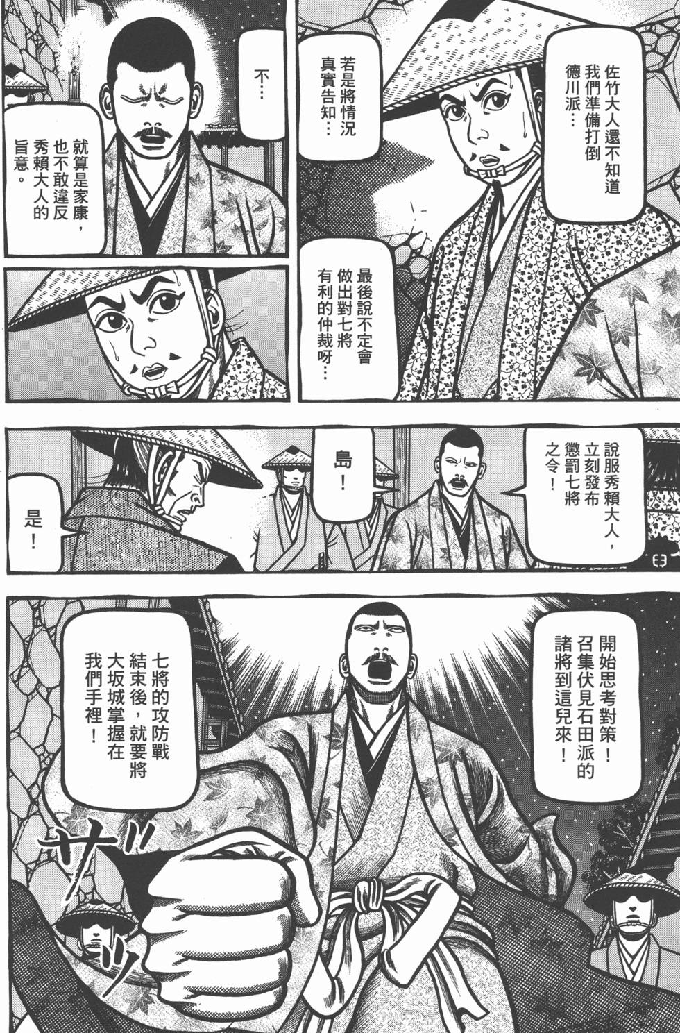 第126页