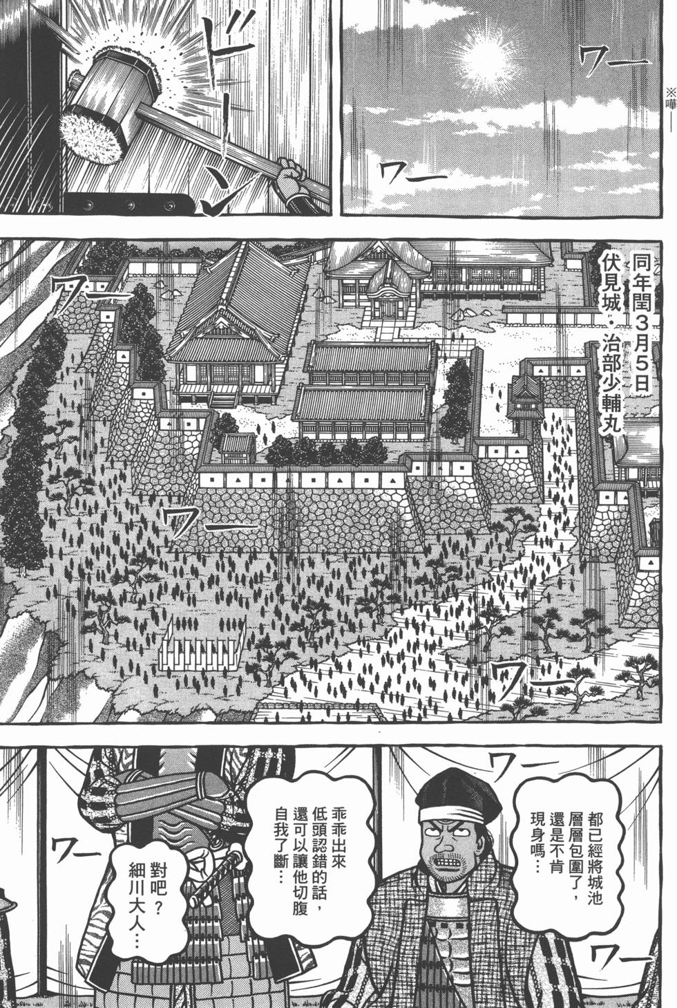 第127页