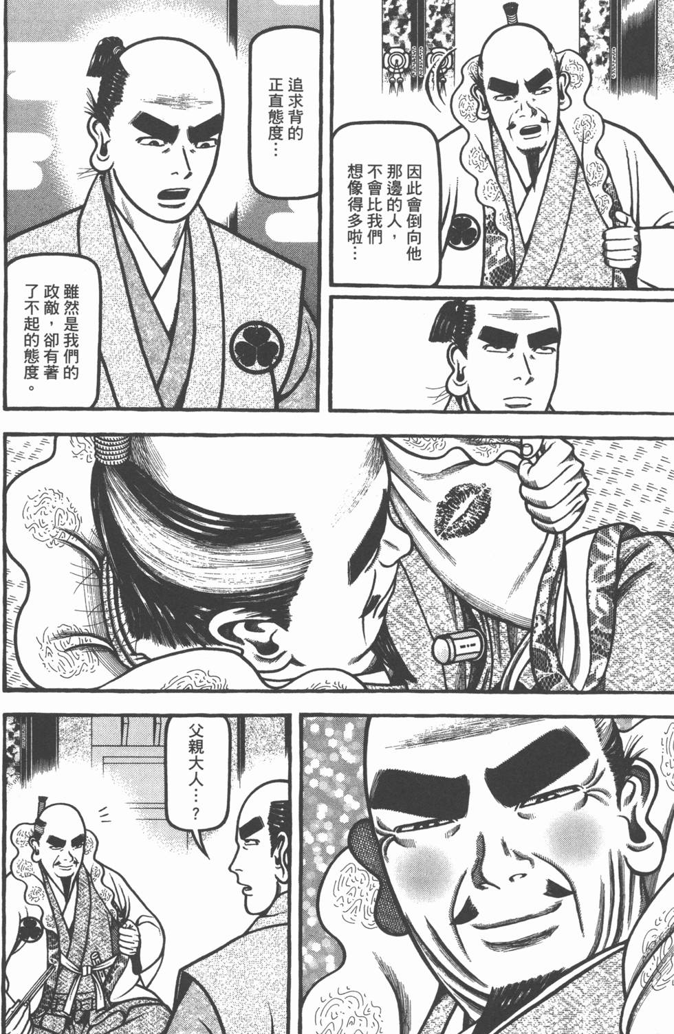第152页