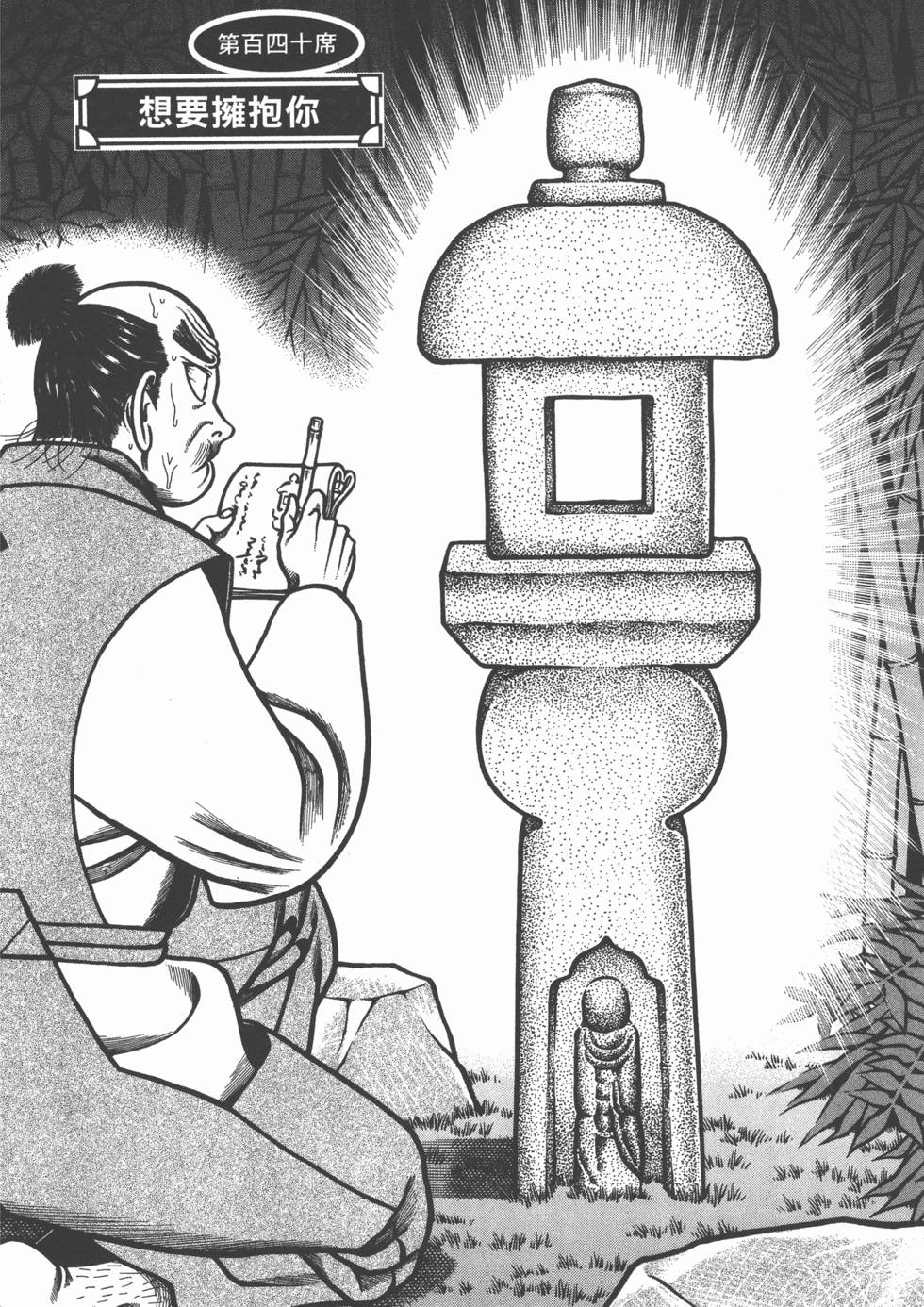 第162页