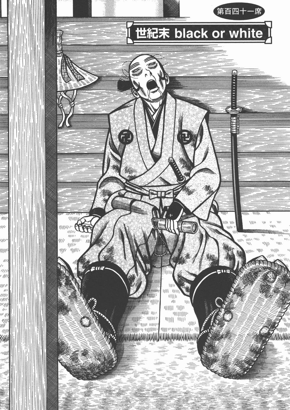 第182页