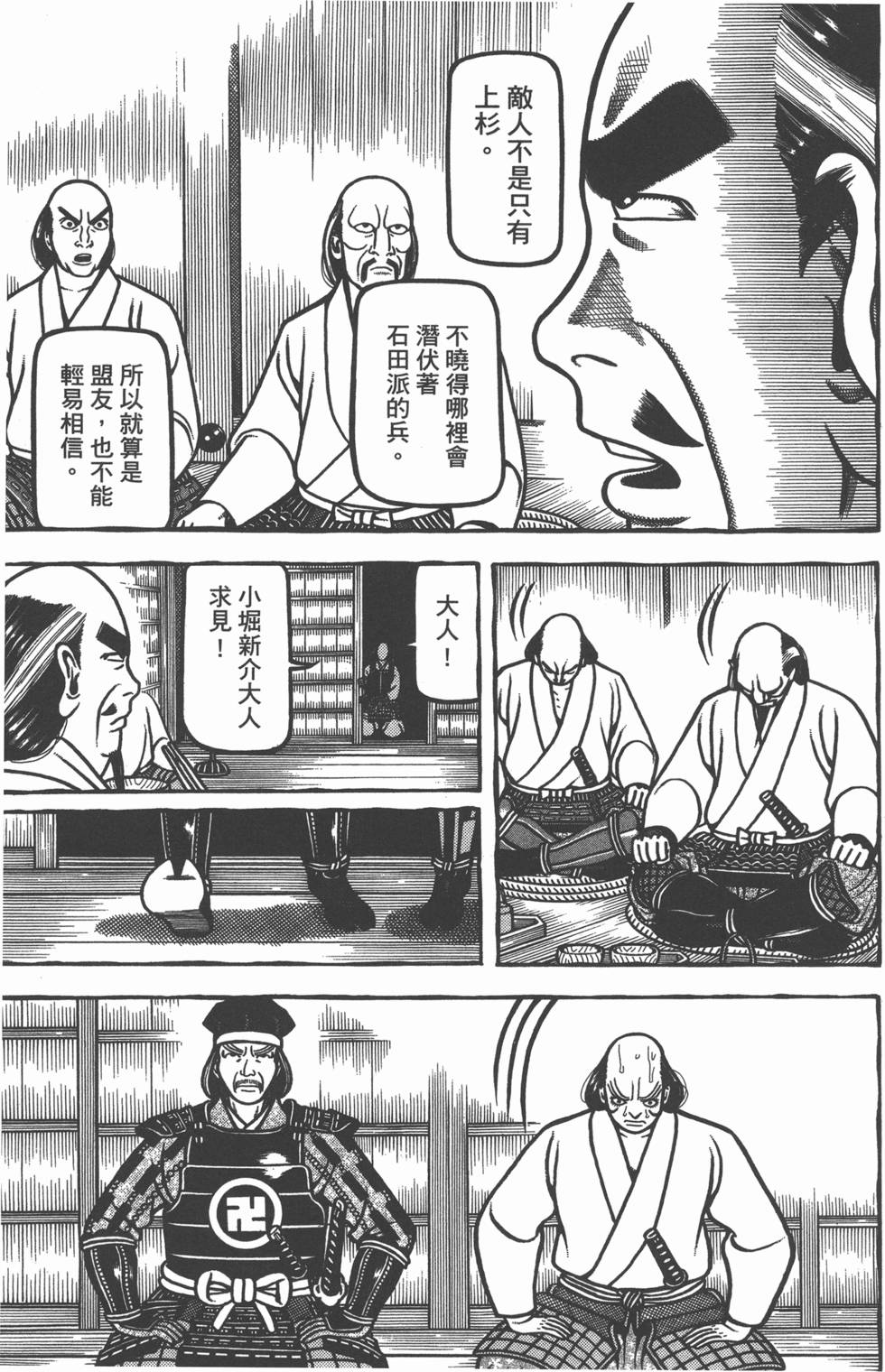 第45页