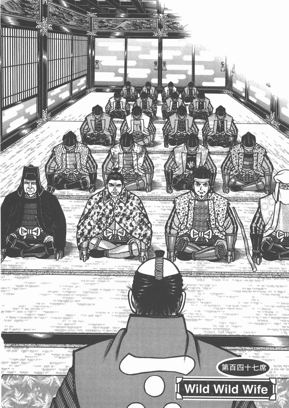 第82页