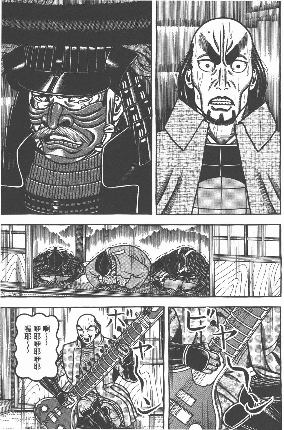 第117页