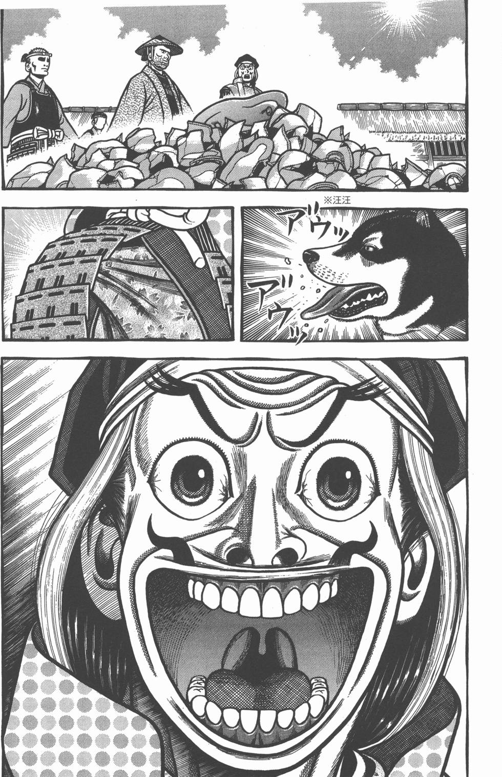 第163页