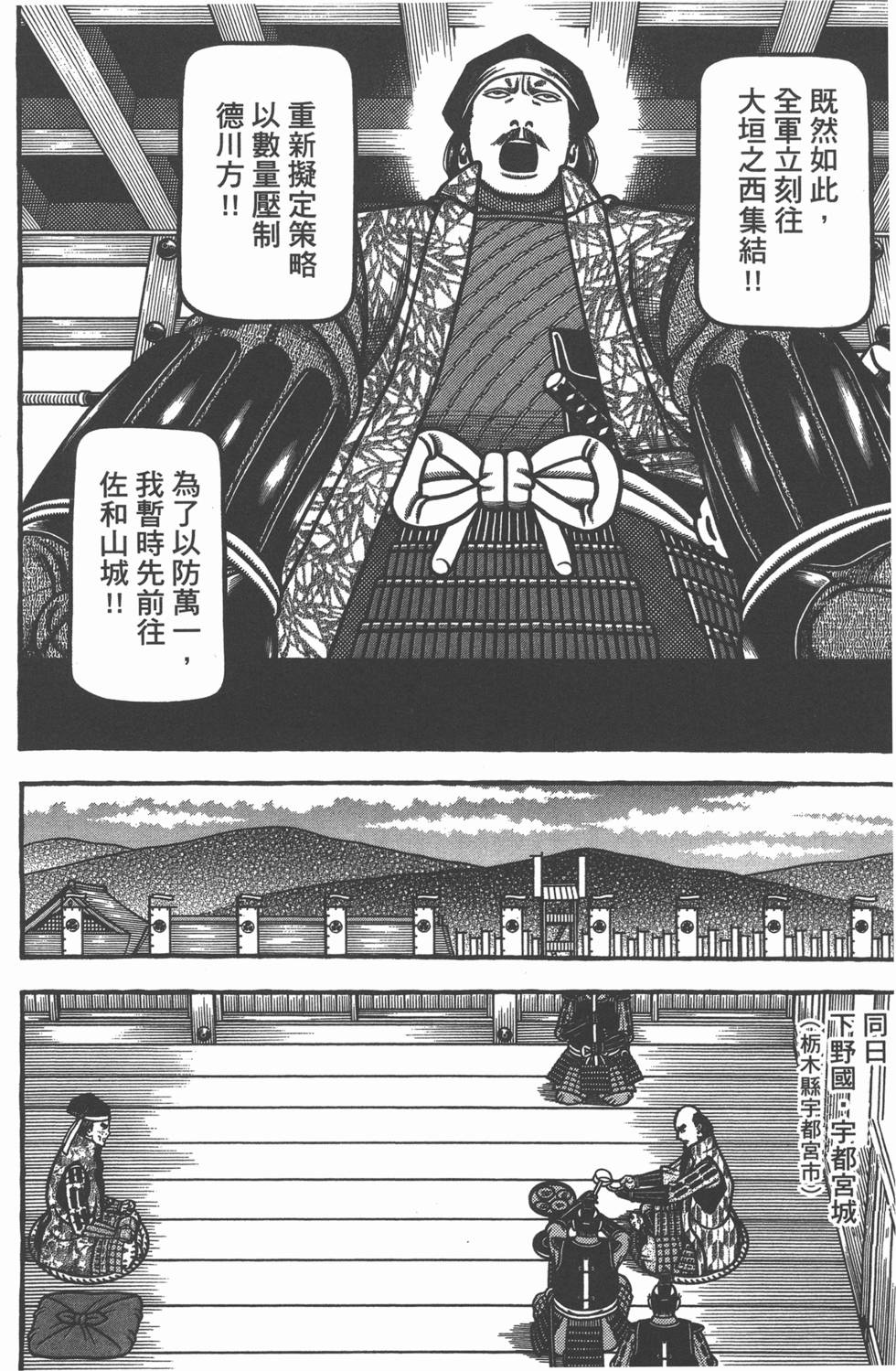 第176页