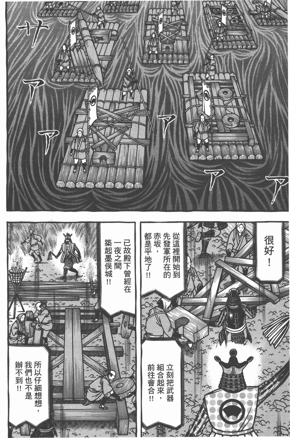 第212页