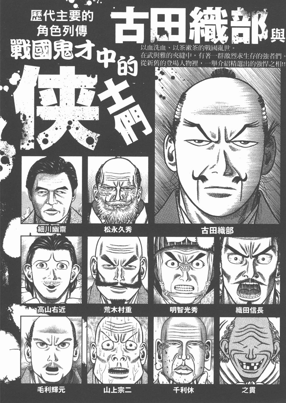 第222页