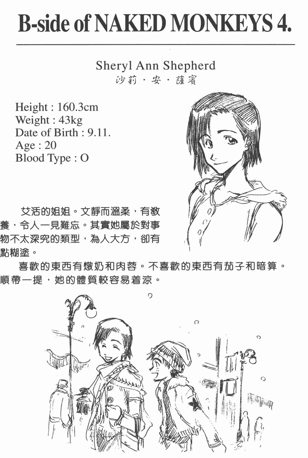 第126页