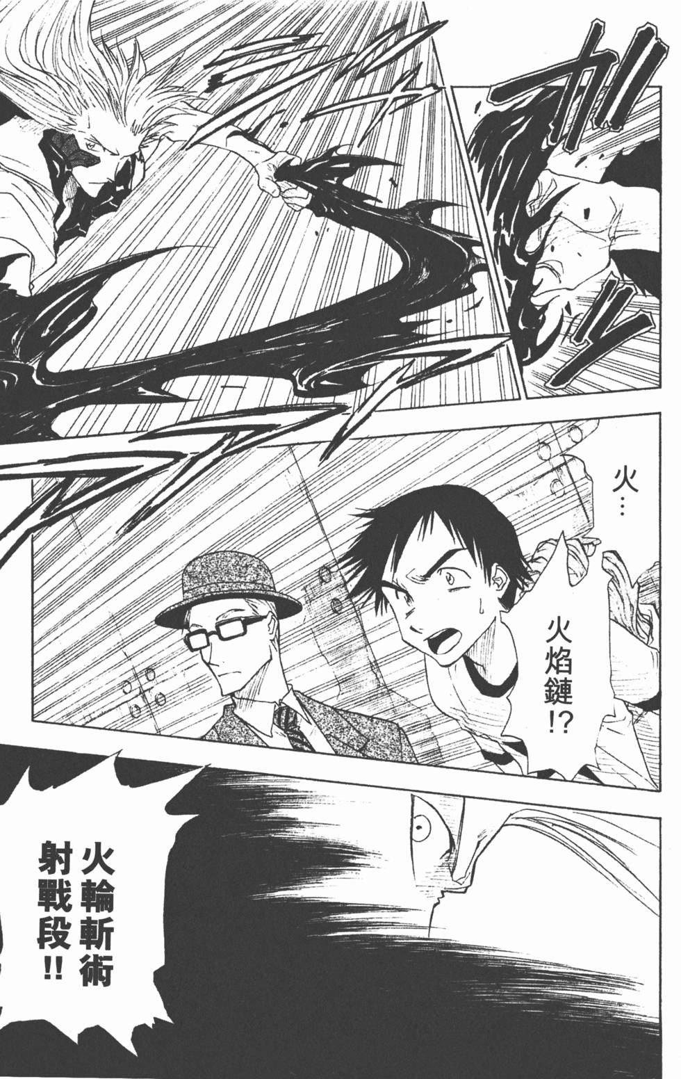 第185页