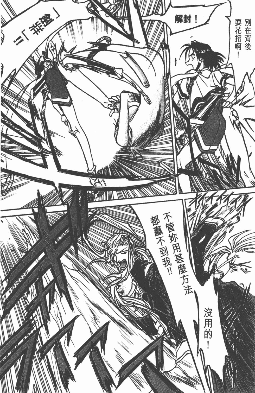第176页