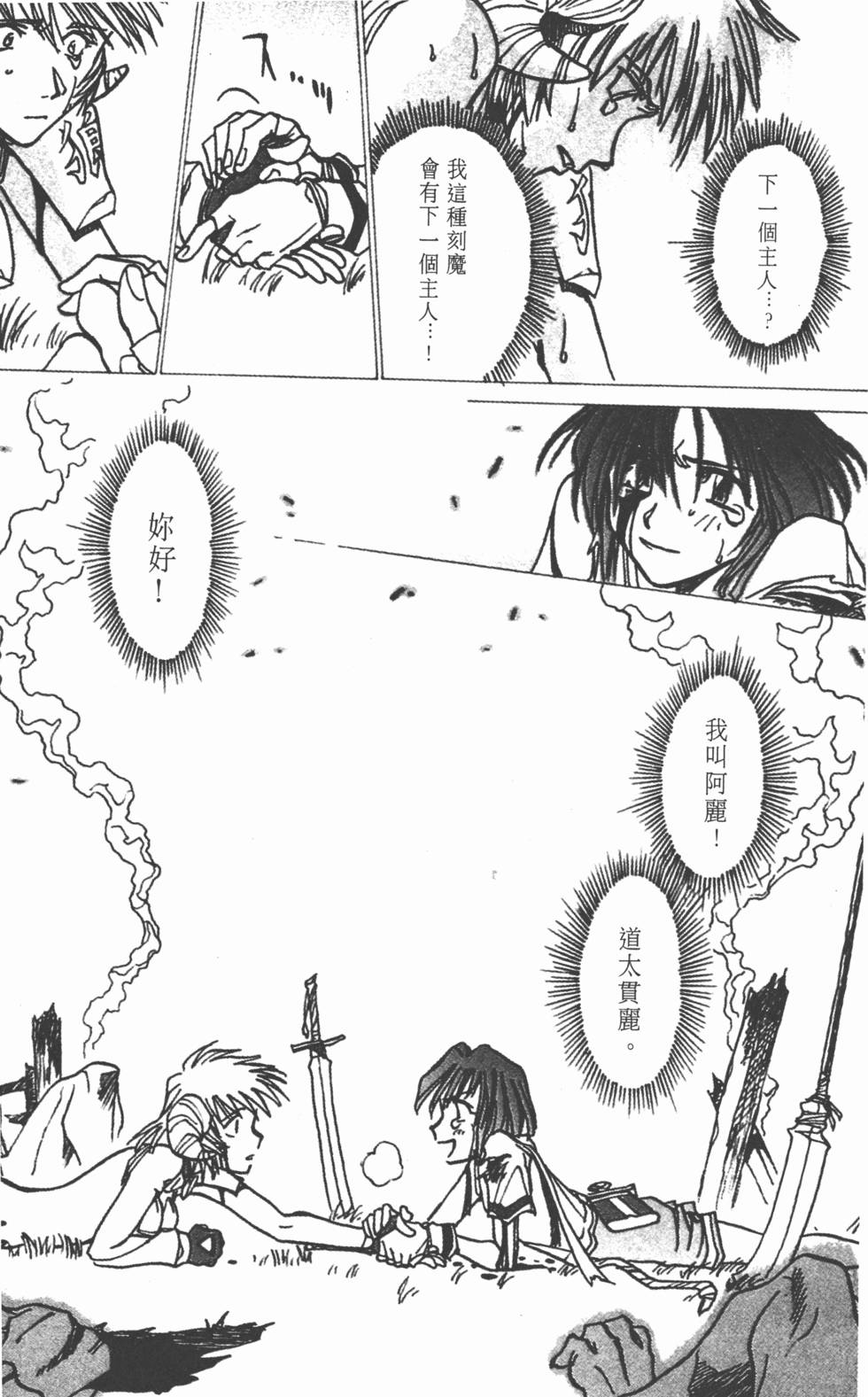 第189页