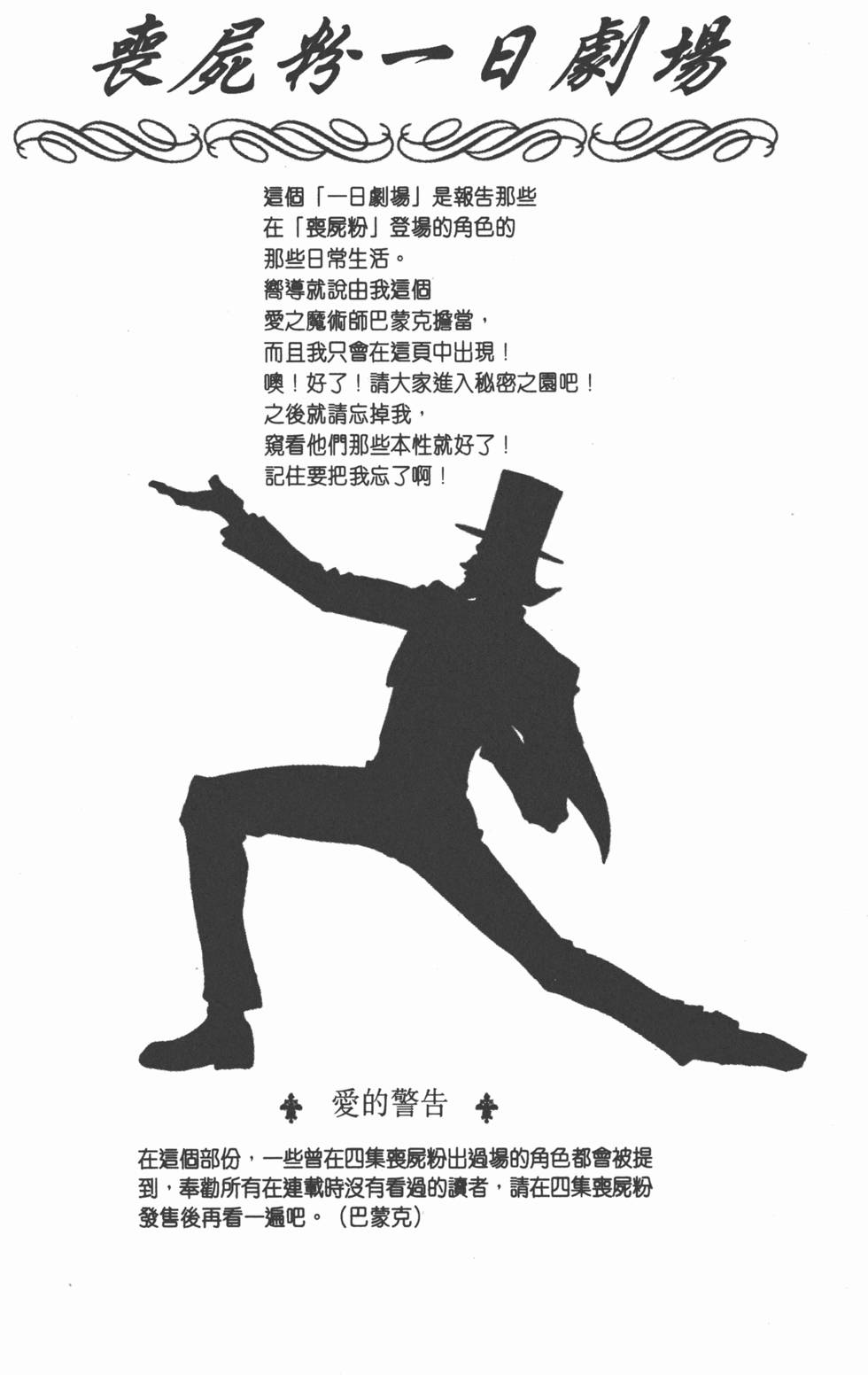 第192页