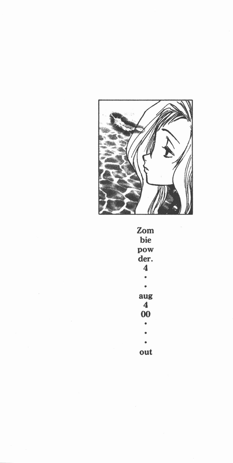 第197页