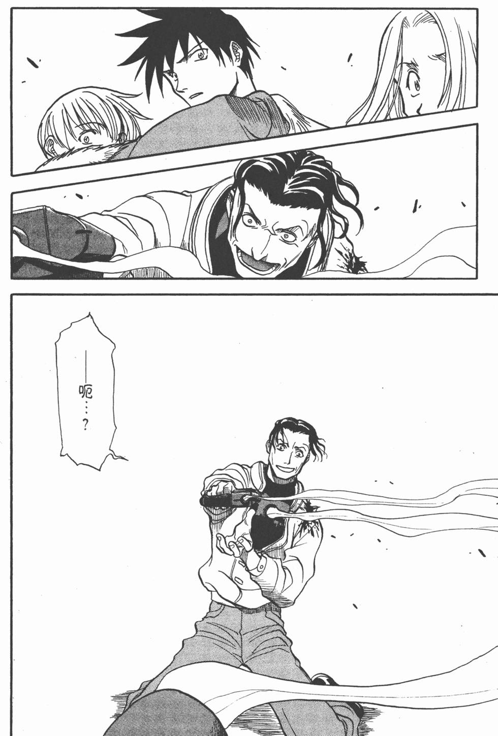 第180页