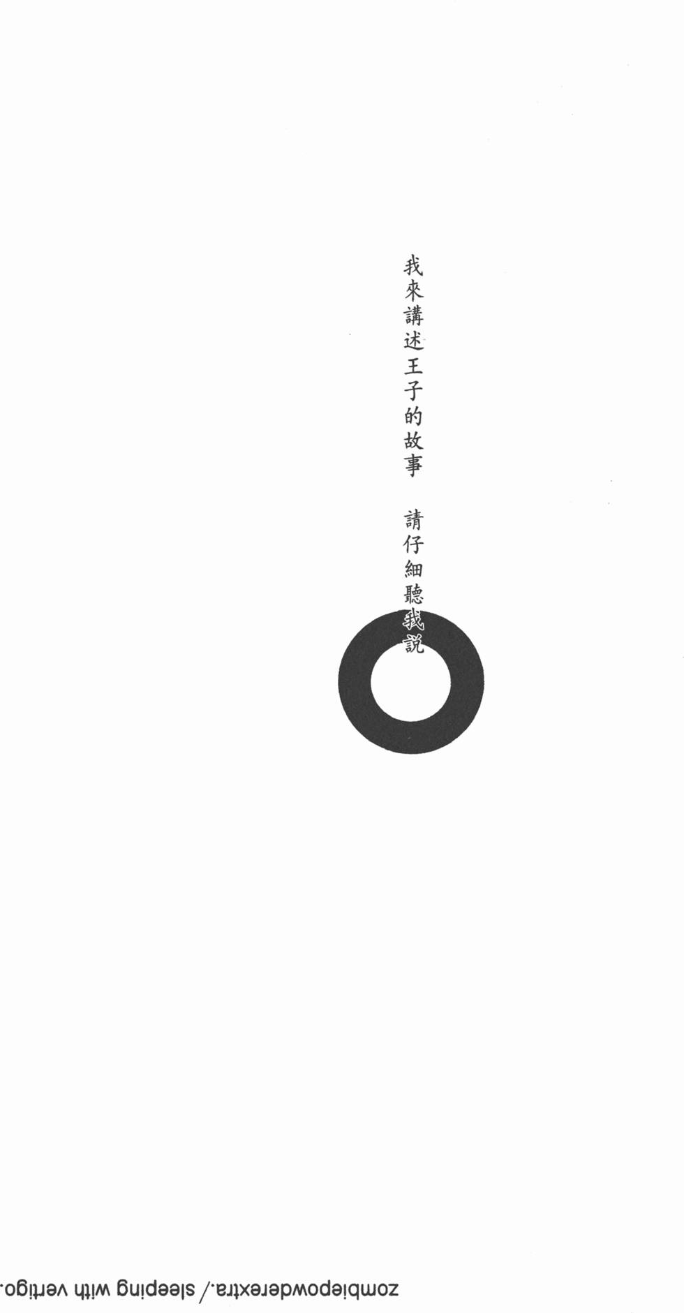 第185页