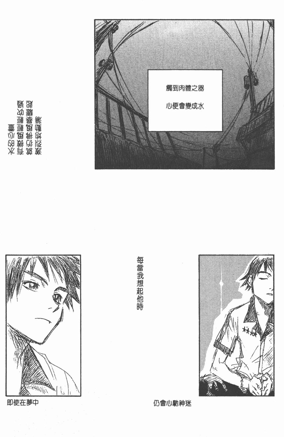 第187页