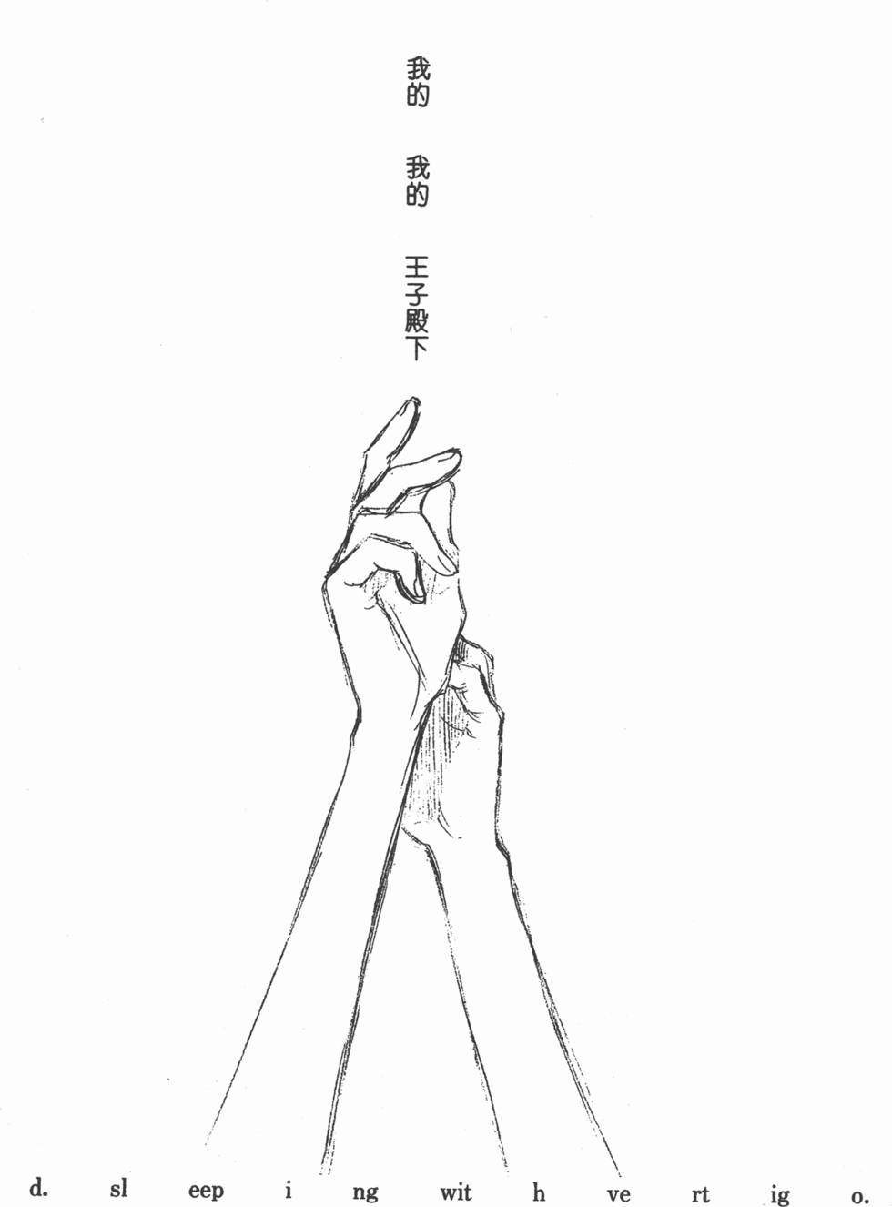 第190页